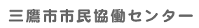 �O��s�s�������Z���^�[